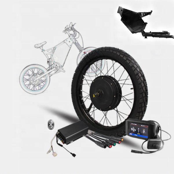 Retro Motorcycle E-Bike Parts - 1500W High Power Hub Motor Conversion Kit