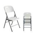 Heavy Duty Plastic Folding Chair - Portable Picnic & Event Seating